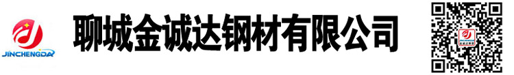 生產制造異型鋼管廠家|異型鋼管廠家|六角鋼管,八角鋼管廠家,三角鋼管廠家， 異型鋼管生產廠家